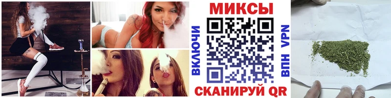 купить Инза Бутират BDO