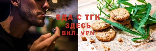 каннабис Алзамай