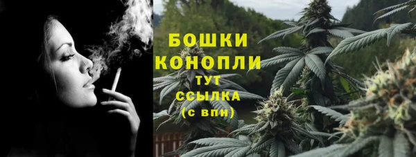 каннабис Алзамай