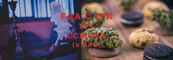 каннабис Алзамай