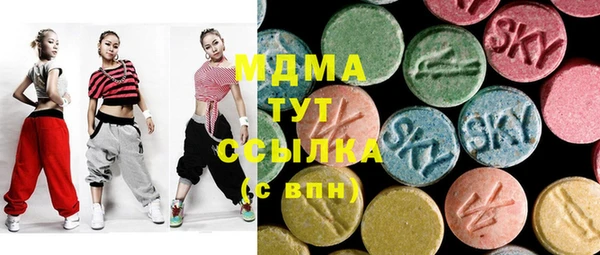 прущая мука Абаза