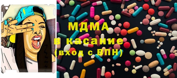 хмурый Алексеевка