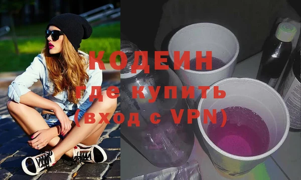 МДПВ Абдулино