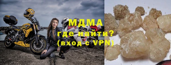 хмурый Алексеевка