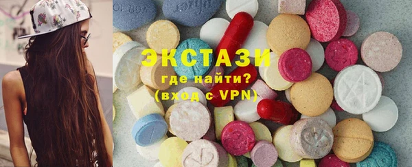 МДПВ Абдулино