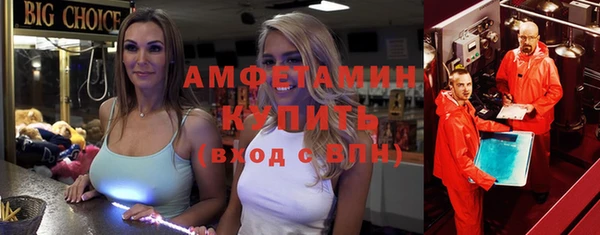 МДПВ Абдулино