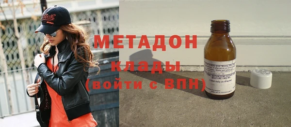 ALPHA PVP Абинск