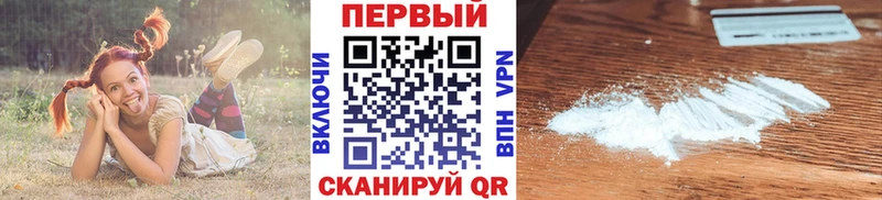 Метамфетамин мет  ОМГ ОМГ ONION  Инза 