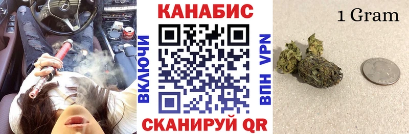Марихуана тримм  где купить наркоту  Инза 